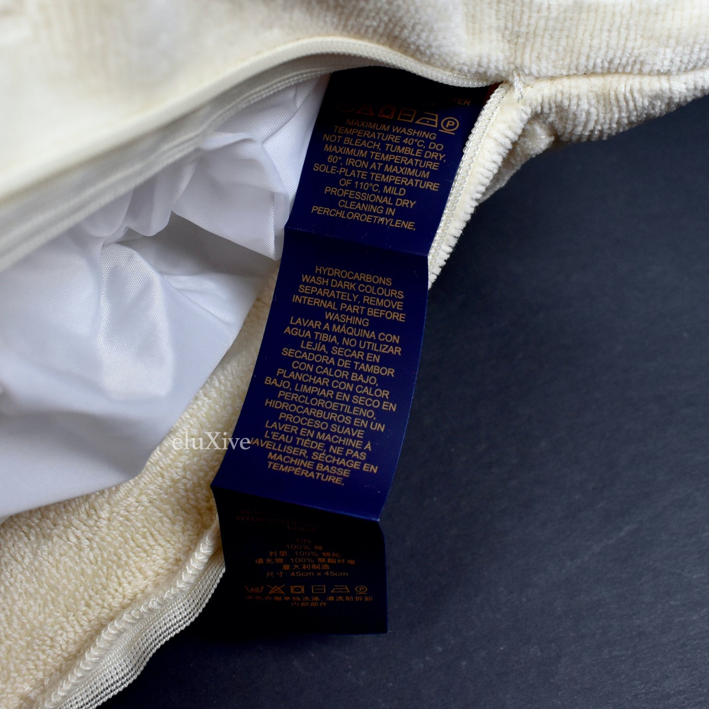 Louis Vuitton - Cream Beige LV Monogram Woven Pillow