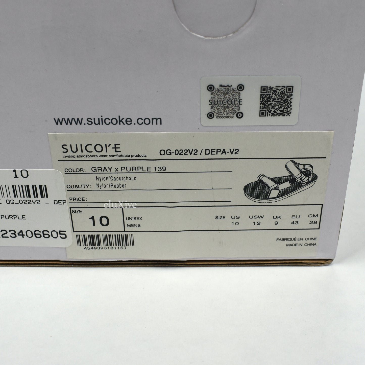 Suicoke - Depa V2 Strap Sandals (Silver/Purple)