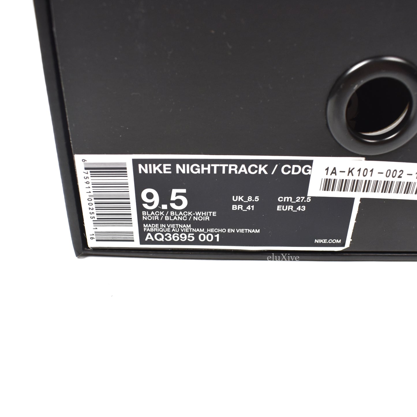 Comme des Garcons x Nike - Nighttrack CDG Black