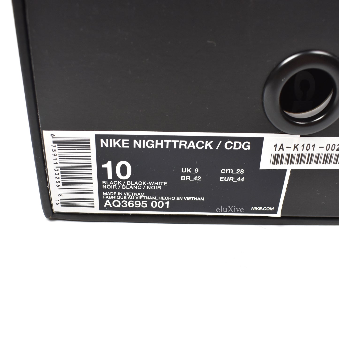 Comme des Garcons x Nike - Nighttrack CDG Black