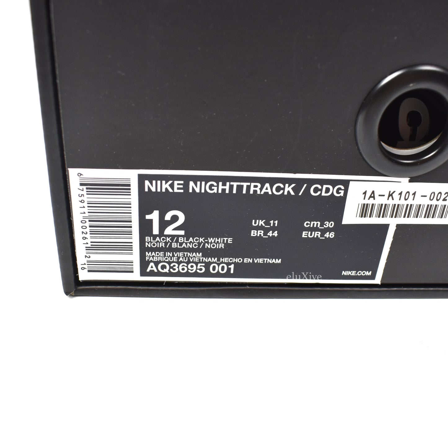 Comme des Garcons x Nike - Nighttrack CDG Black