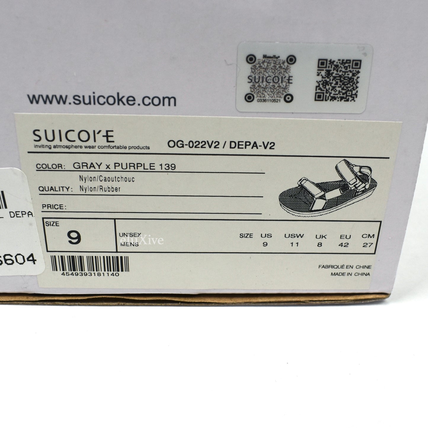 Suicoke - Depa V2 Strap Sandals (Silver/Purple)