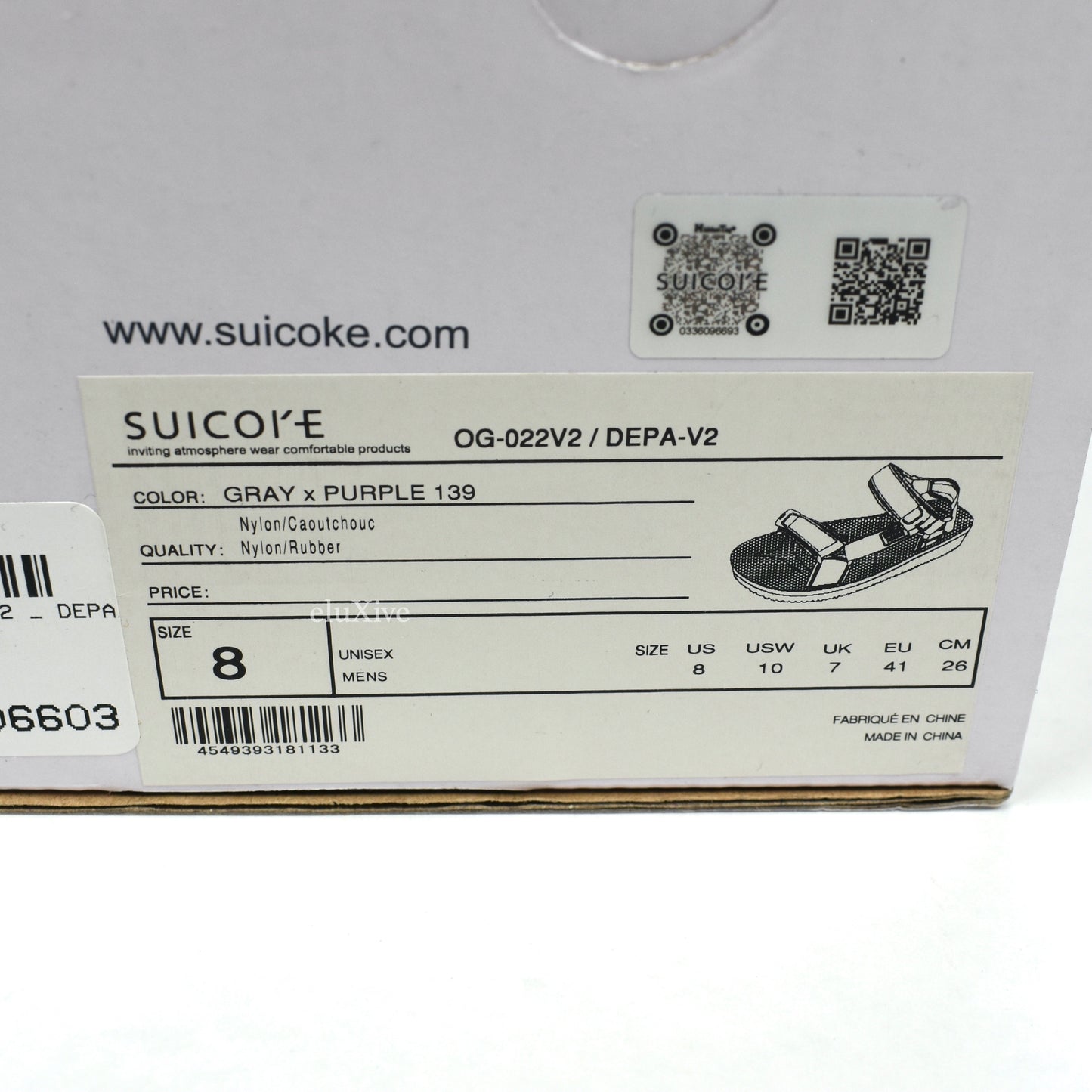 Suicoke - Depa V2 Strap Sandals (Silver/Purple)