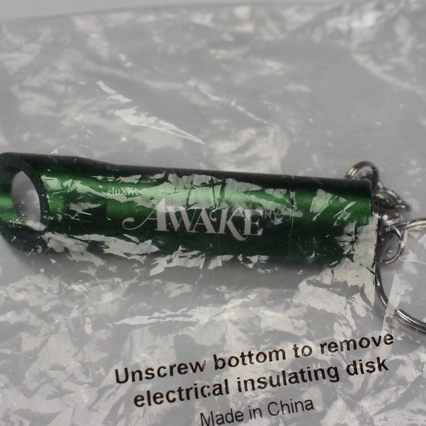 Awake NY - Green Logo Flashlight Keychain