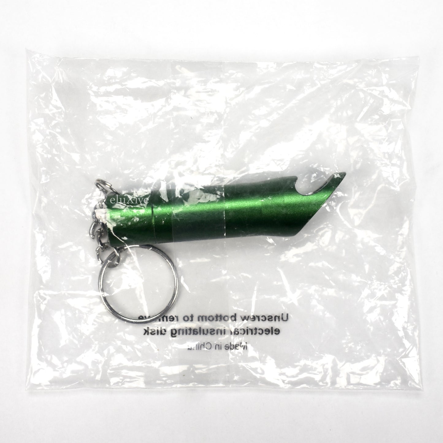Awake NY - Green Logo Flashlight Keychain
