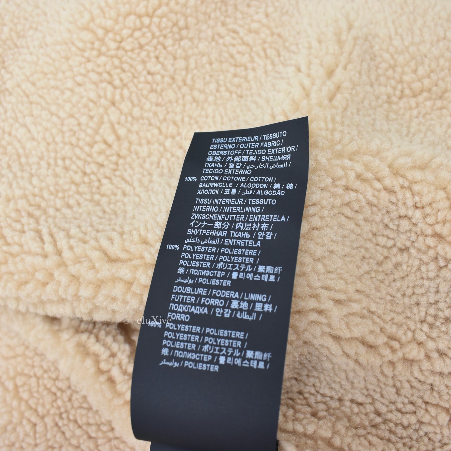 Saint Laurent - Red Plaid Shearling Lined Trucker Jacket