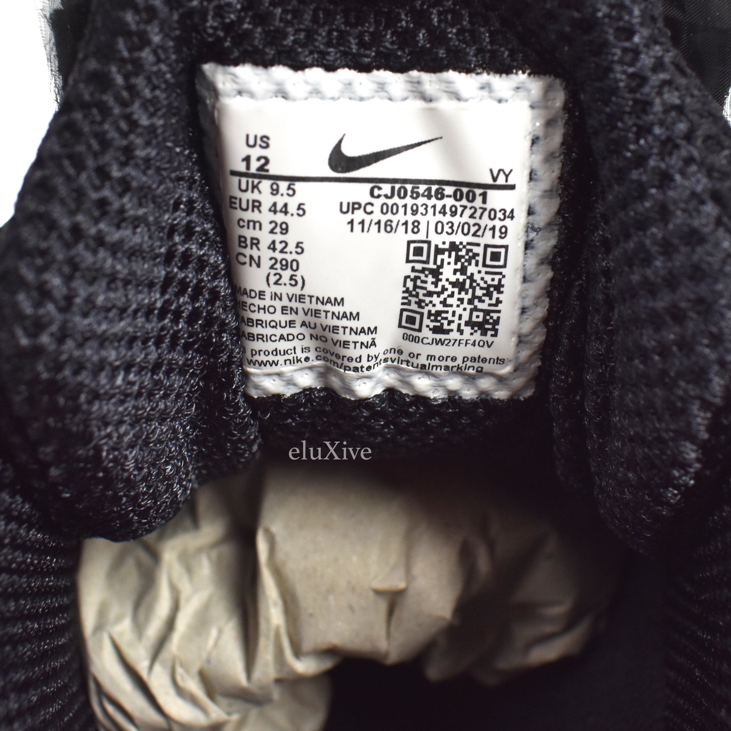 Comme des Garcons x Nike - Shox TL CDG (Black)