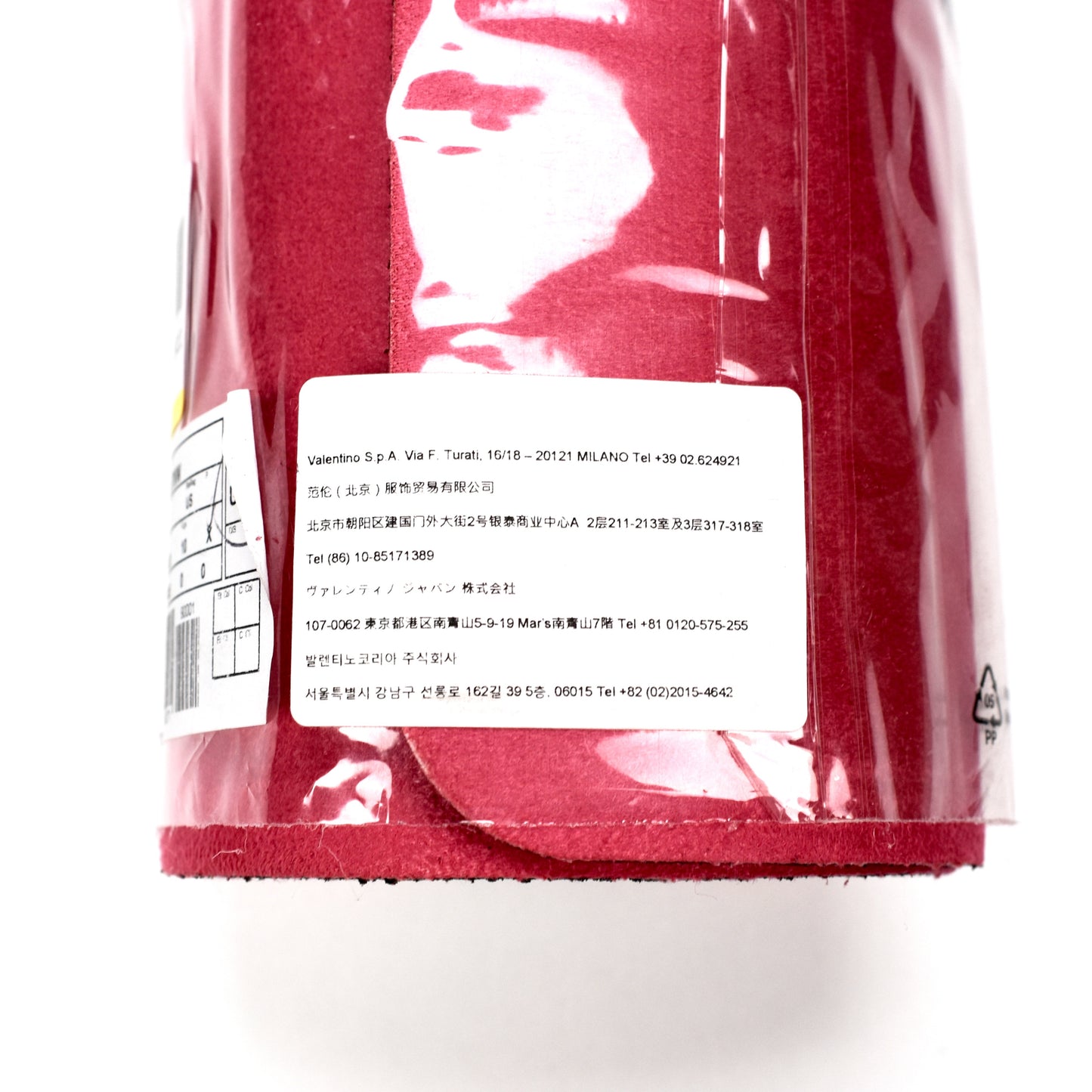 Valentino - VLTN Logo Yoga Mat