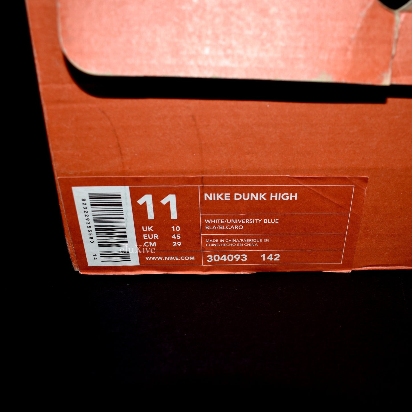 Nike - 2002 Dunk High Footaction 'UNC'