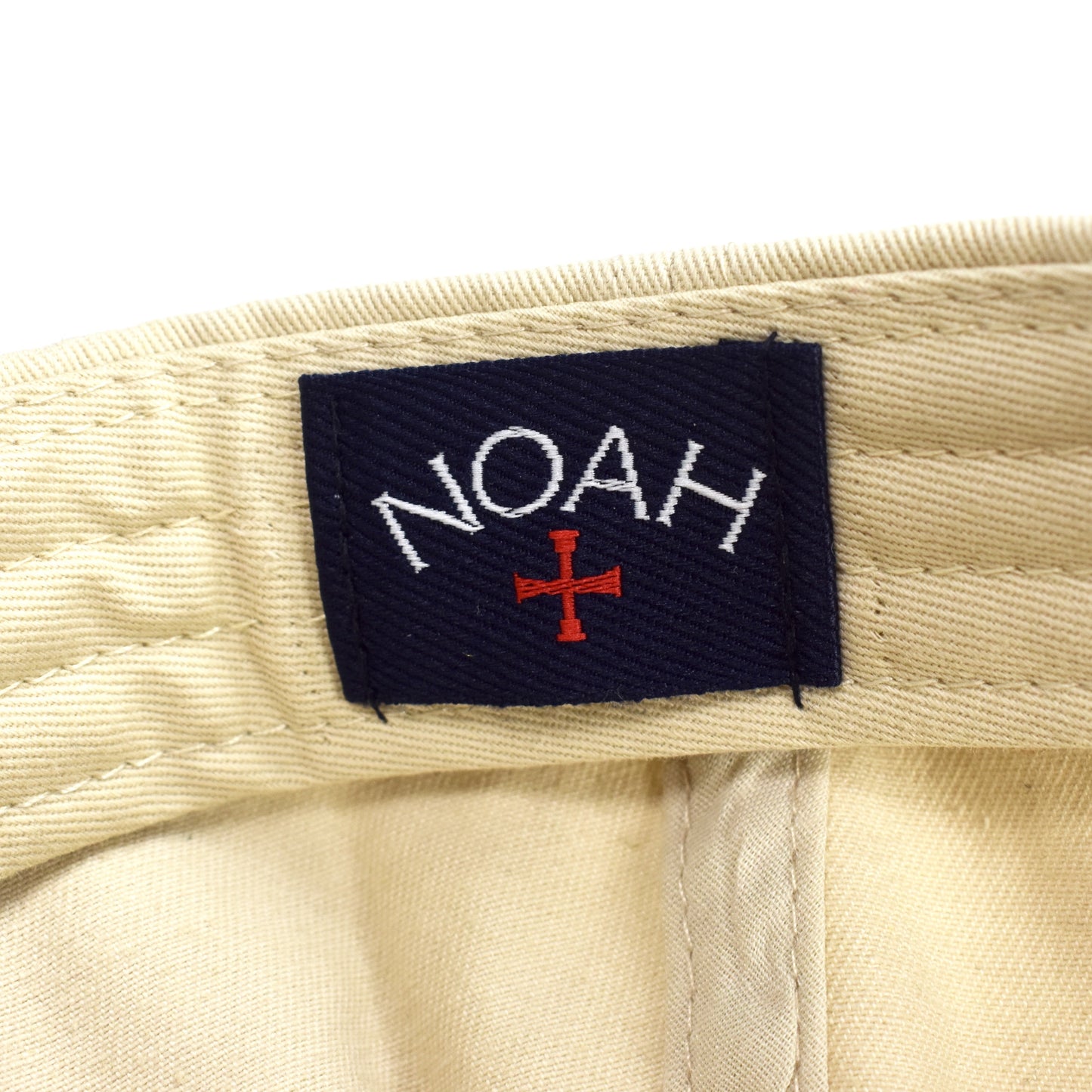 Noah - Beige Smokey the Bear Hat