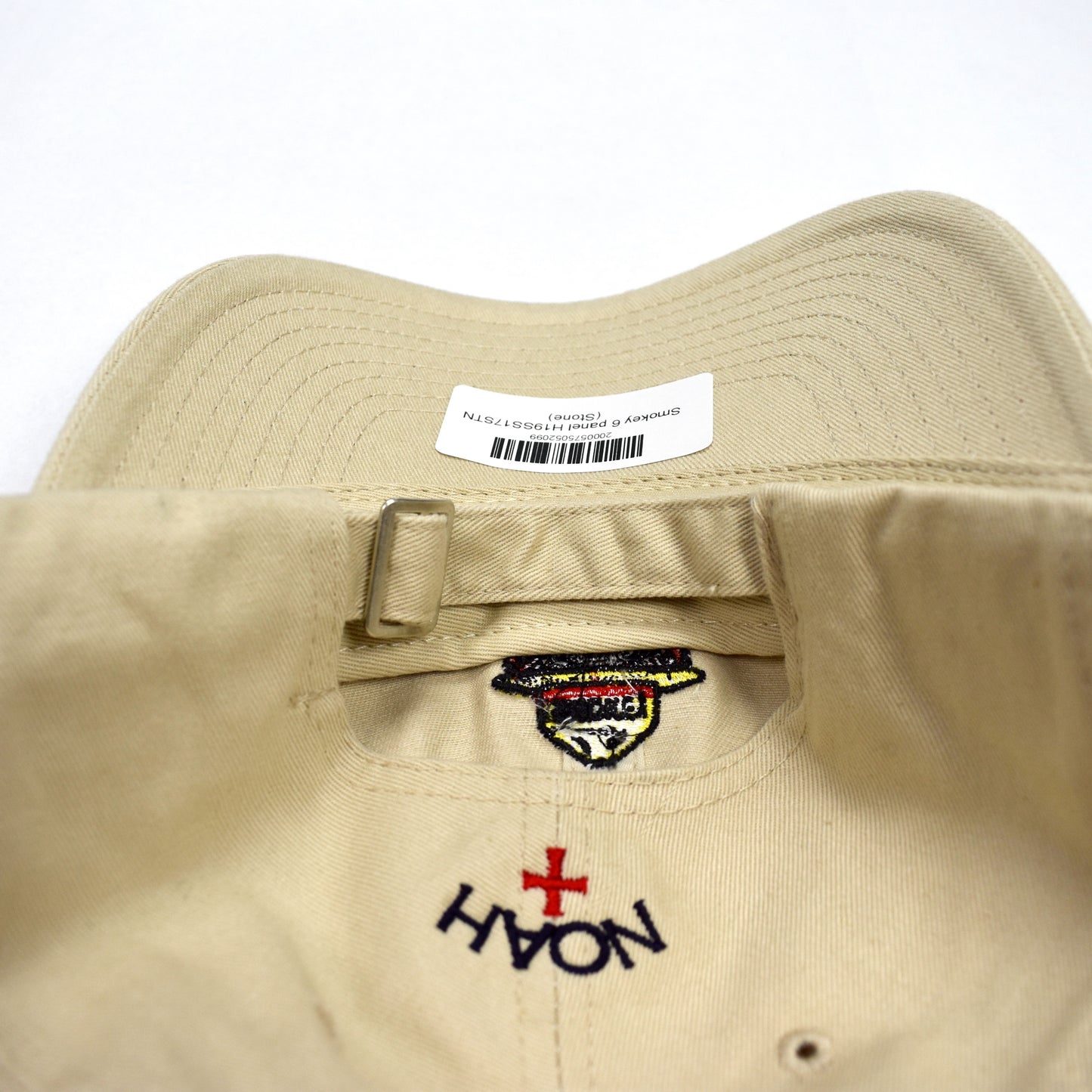 Noah - Beige Smokey the Bear Hat