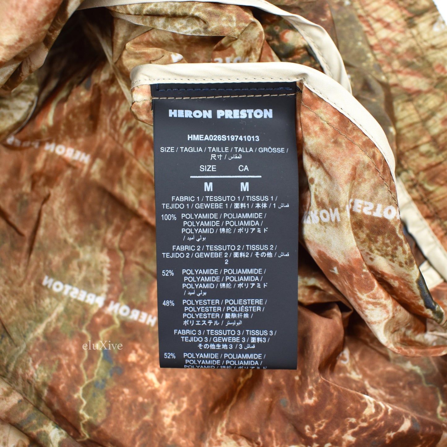 Heron Preston - Rock Print Butterfly Track Jacket