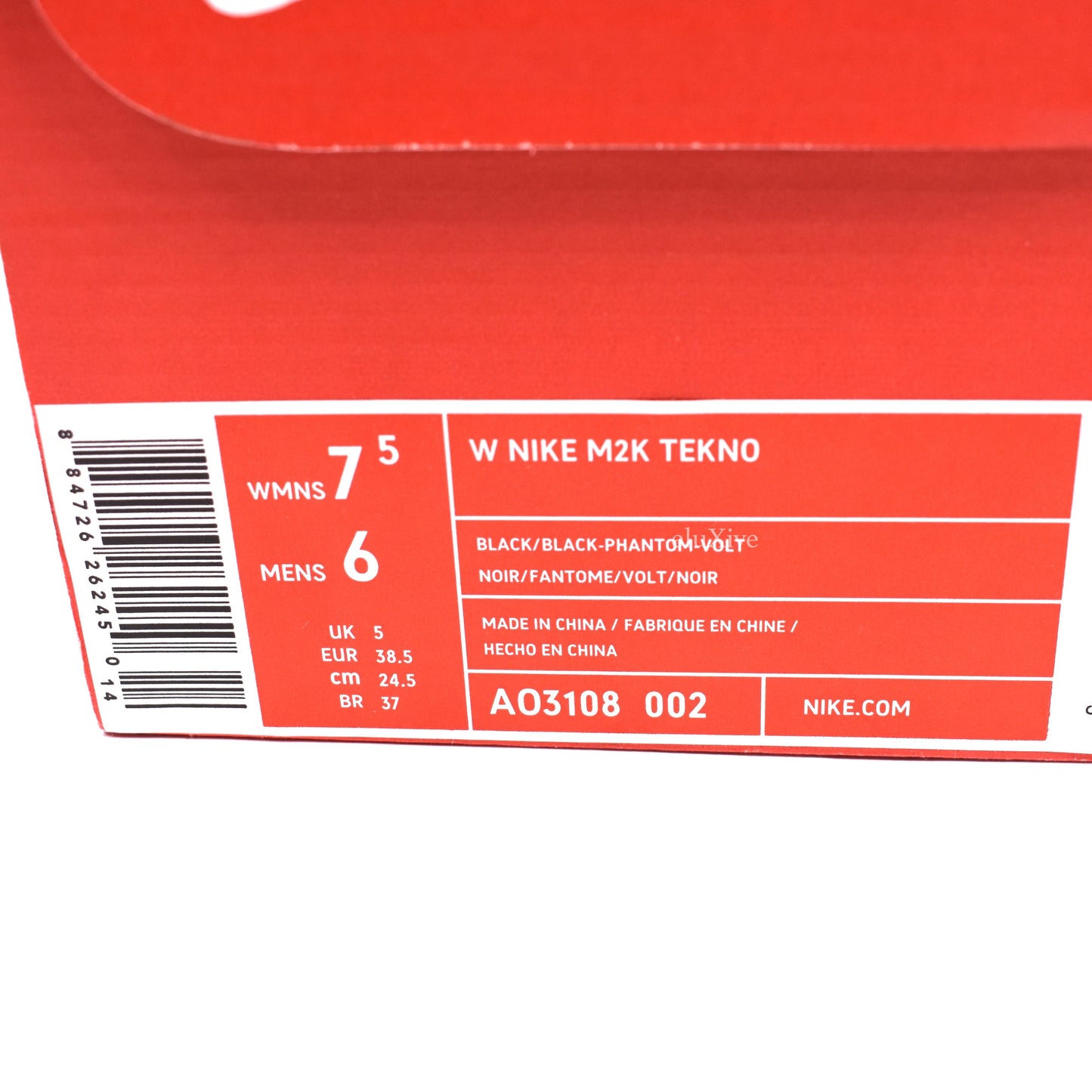 Nike - Women's M2K Tekno (Black/Volt)