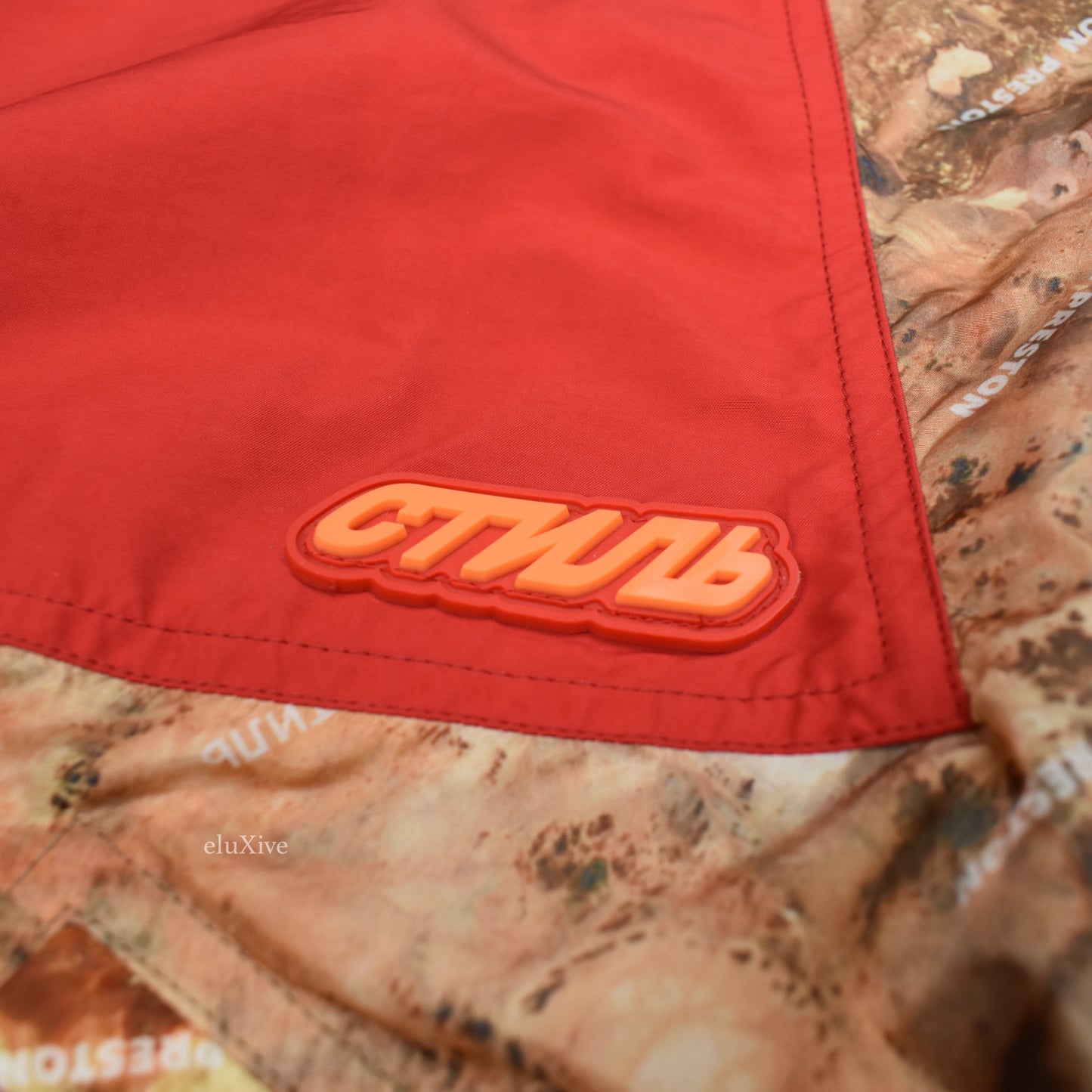 Heron Preston - Rock Print Butterfly Track Jacket