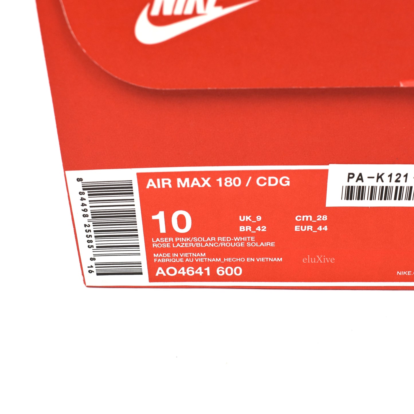 Comme des Garcons x Nike - Air Max 180 CDG (White)