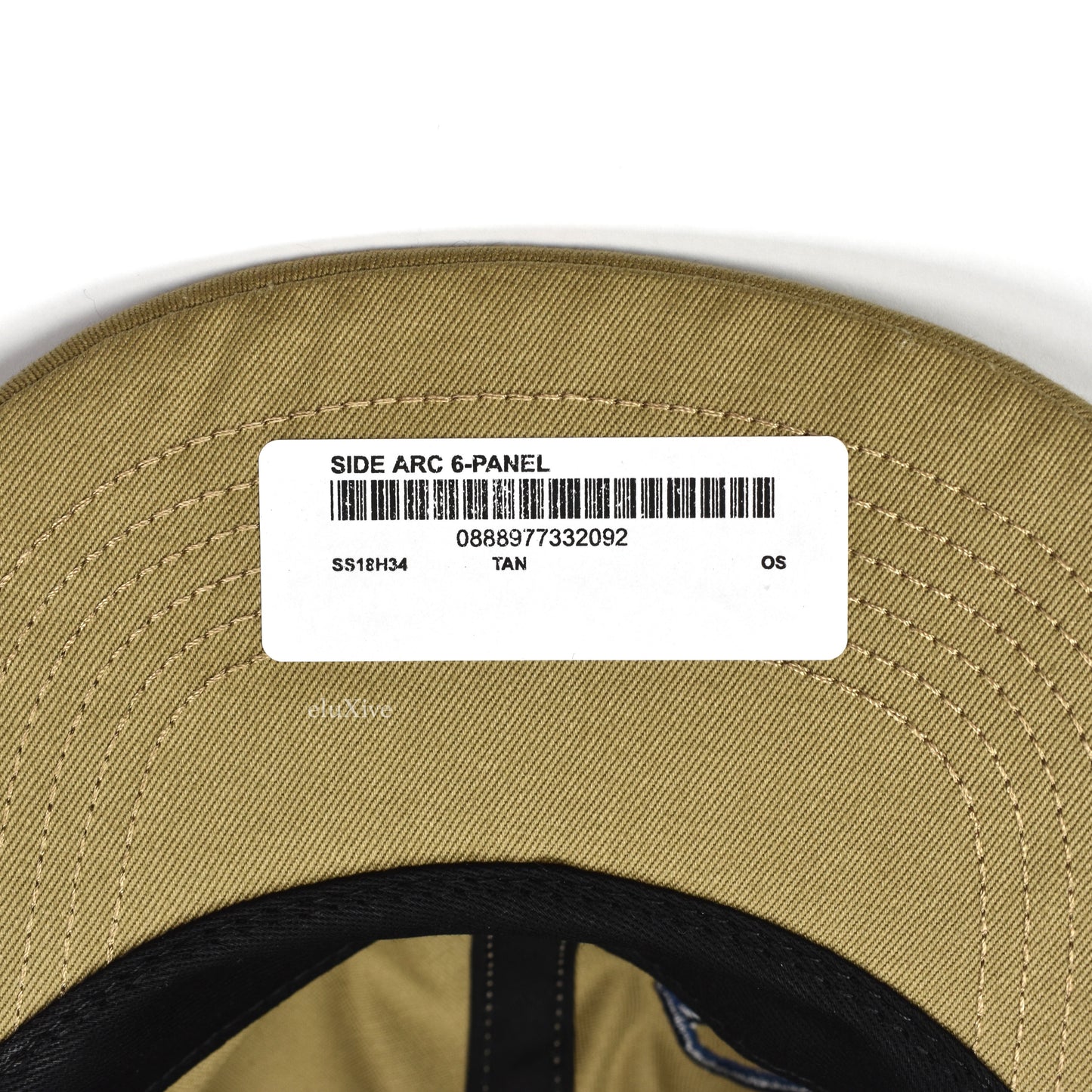 Supreme - Tan Side Arc Logo Hat
