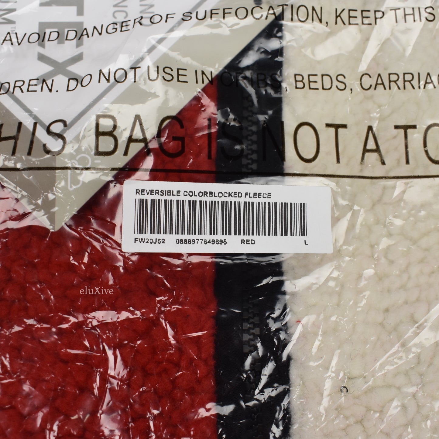 Supreme - Piet Mondrian Colorblocked Box Logo Fleece Jacket