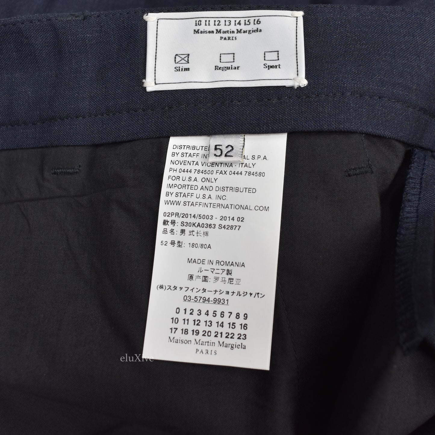 Maison Margiela - Navy Pleated Wool Pants