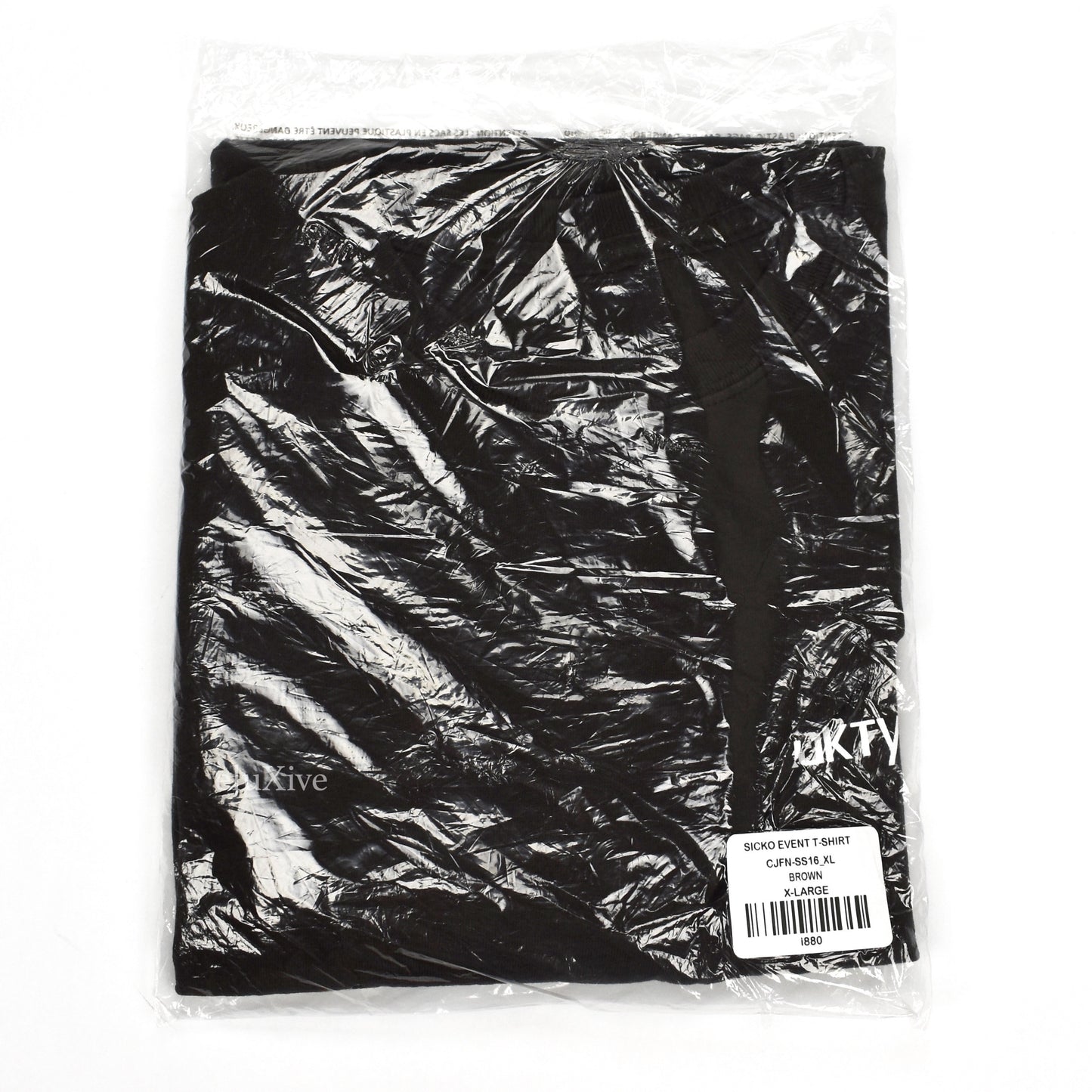 Travis Scott - Fortnite Event Logo T-Shirt (Brown)