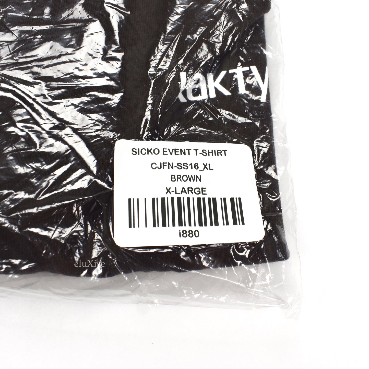 Travis Scott - Fortnite Event Logo T-Shirt (Brown)