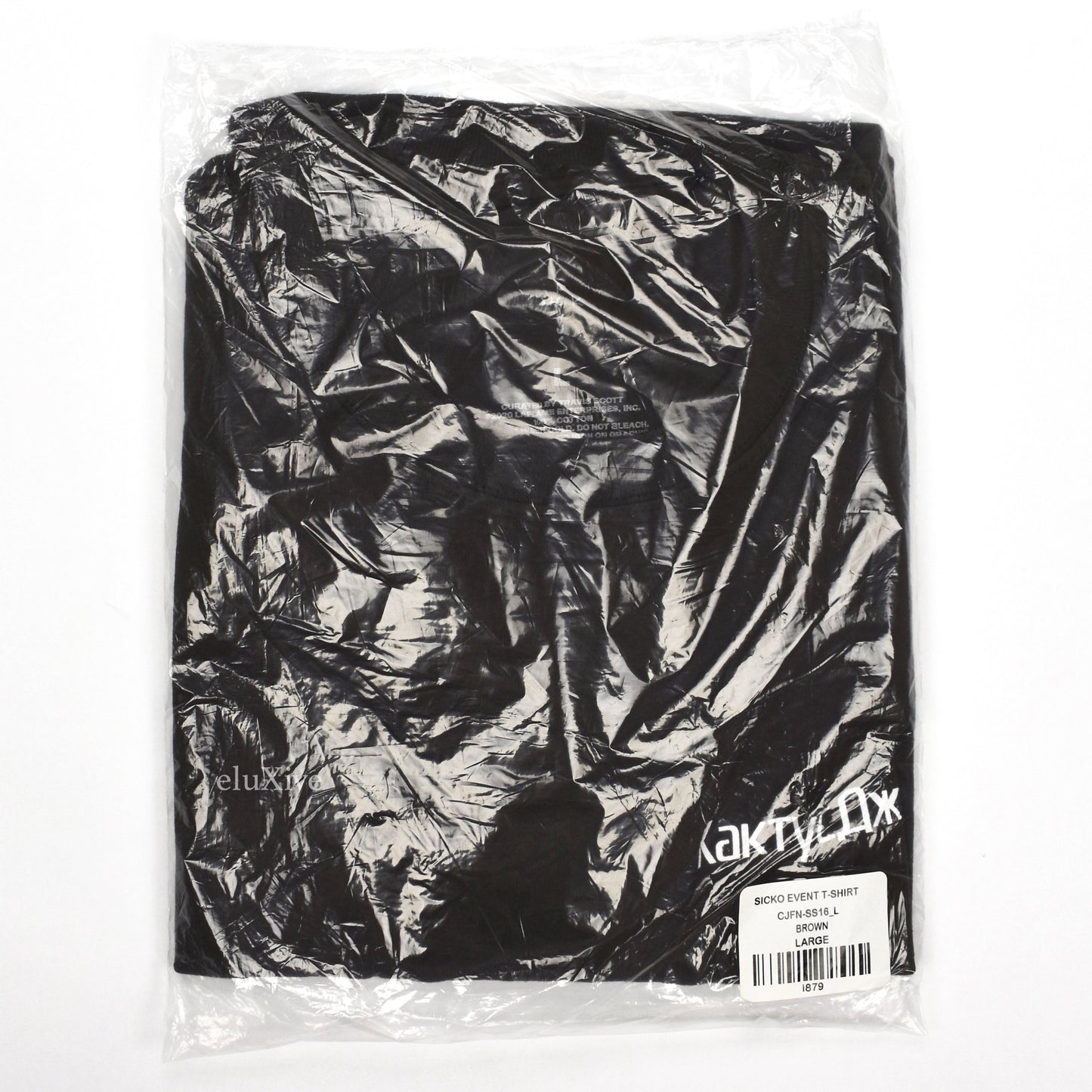 Travis Scott - Fortnite Event Logo T-Shirt (Brown)