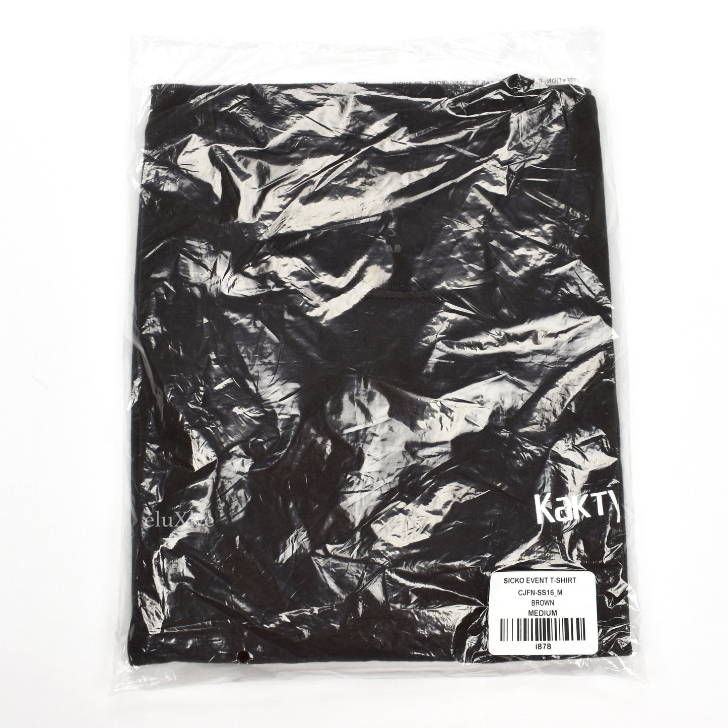 Travis Scott - Fortnite Event Logo T-Shirt (Brown)