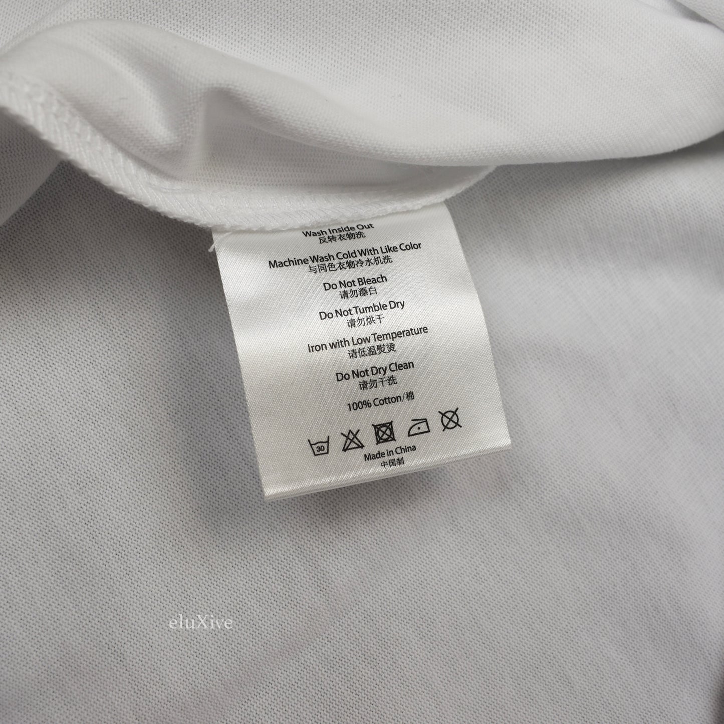 CLOT x DSM - Insignia Logo Print 'Fearless' T-Shirt