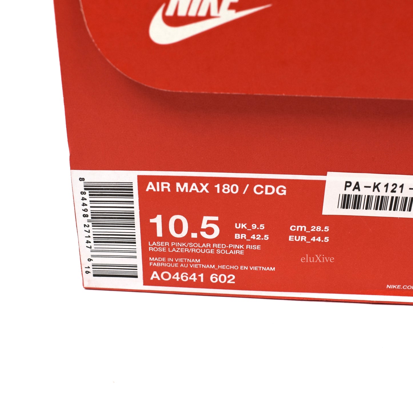 Comme des Garcons x Nike - Air Max 180 CDG (Pink)