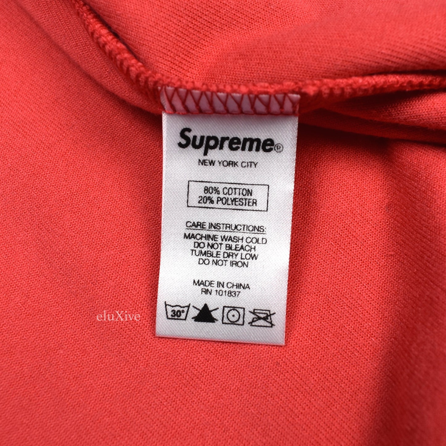 Supreme - 'Gucci' Stripe Velour Track Jacket
