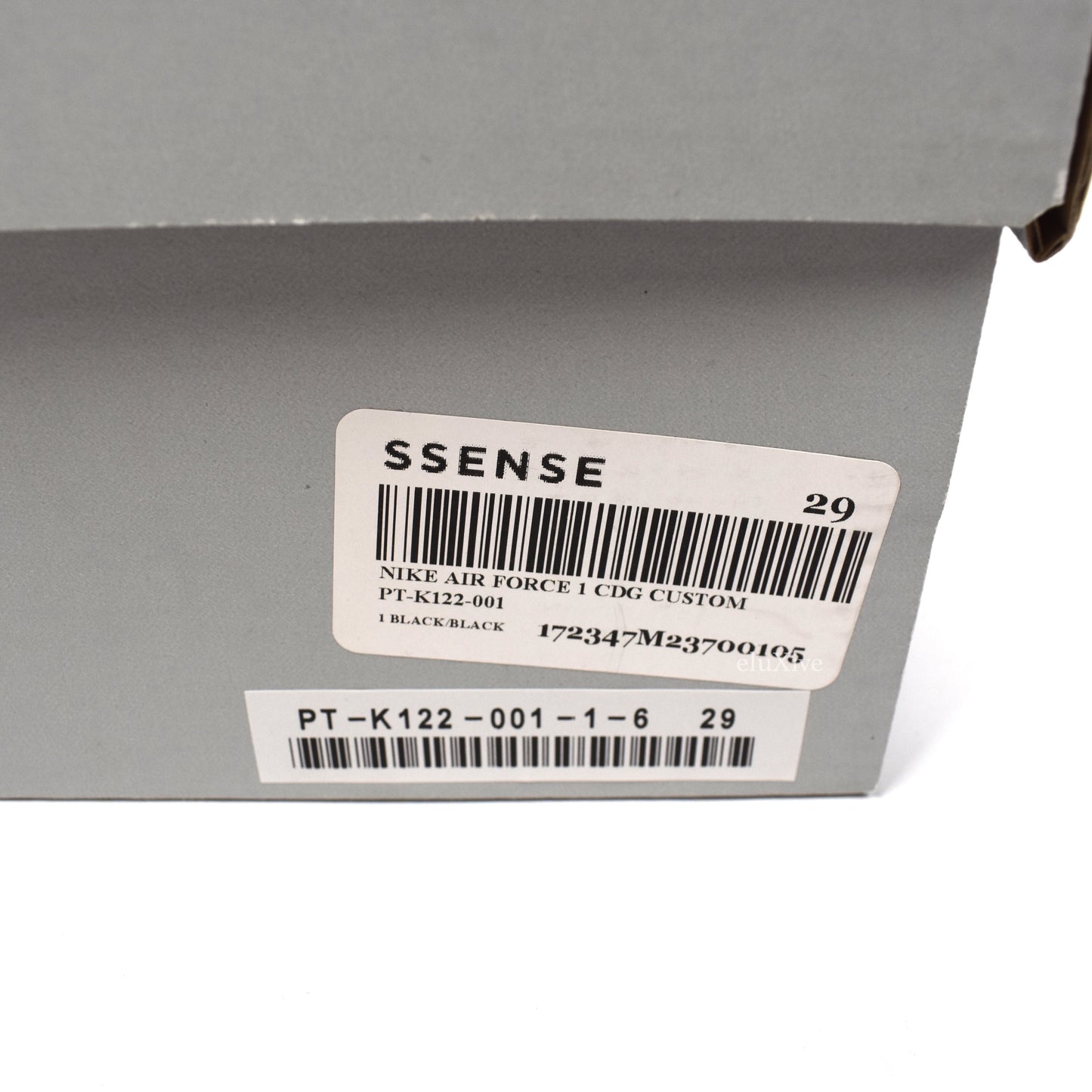 Comme des Garcons x Nike - Air Force 1 Low 'Dino'