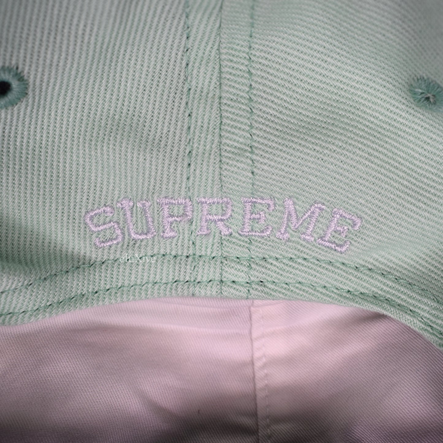 Supreme - Mint Green 'Friends' Logo Hat