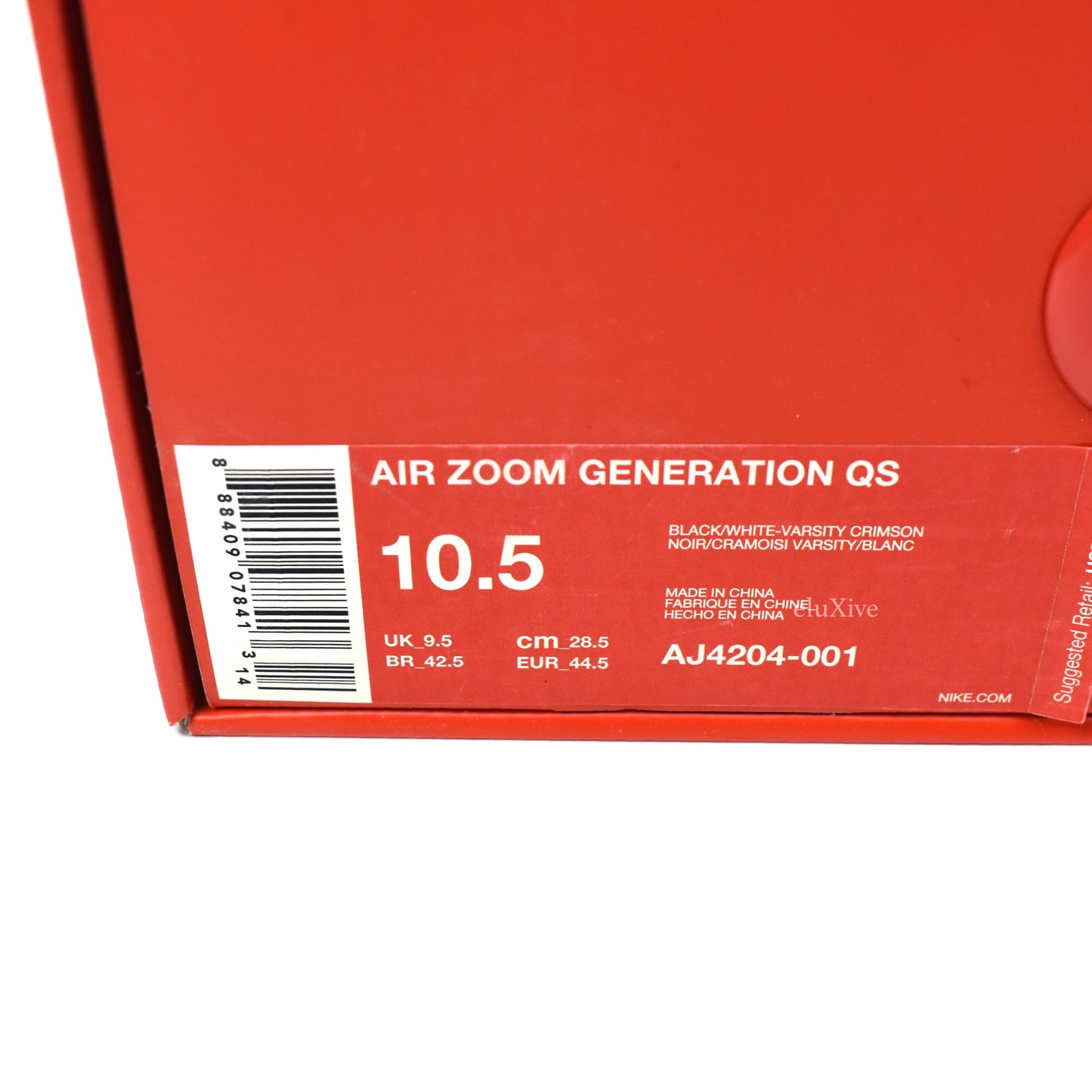 Nike - Lebron Air Zoom Generation QS (Black)