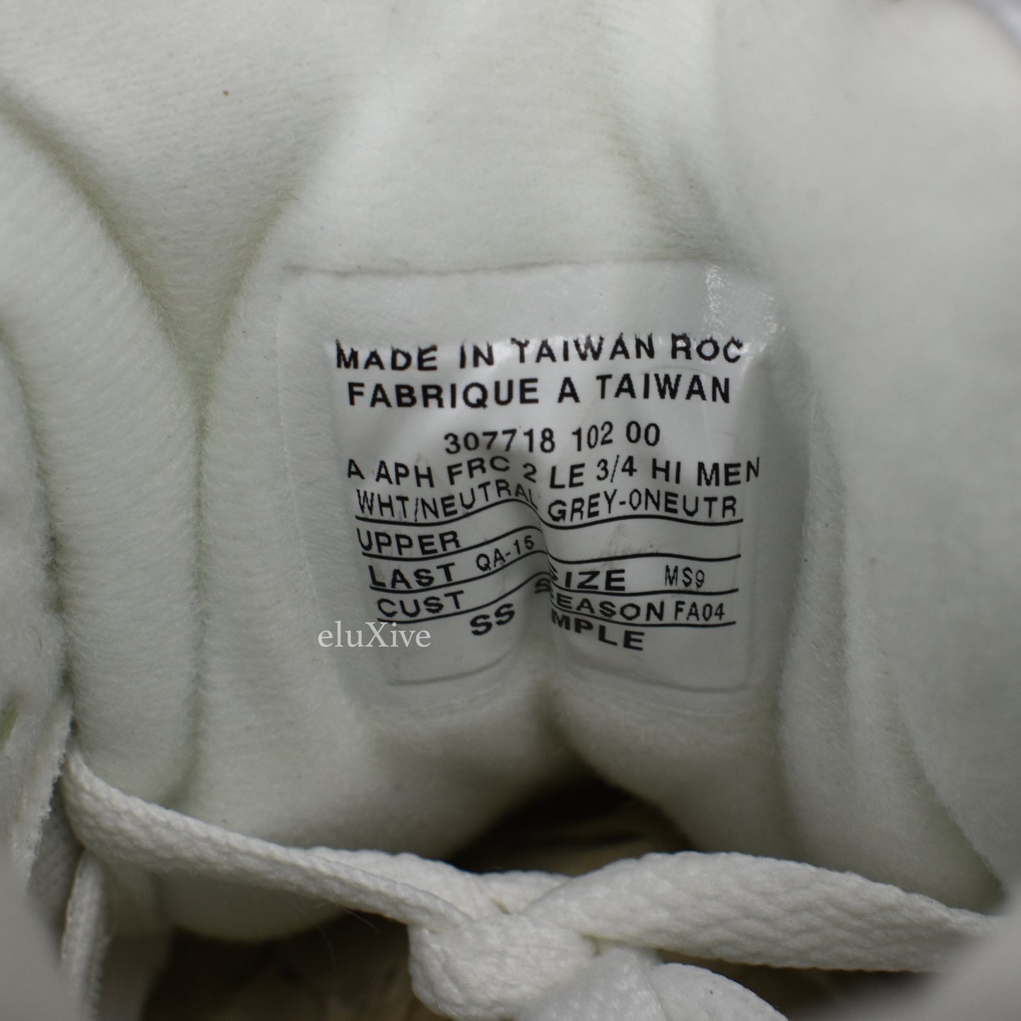 Nike - 2004 Air Alpha Force 2 (Sample)