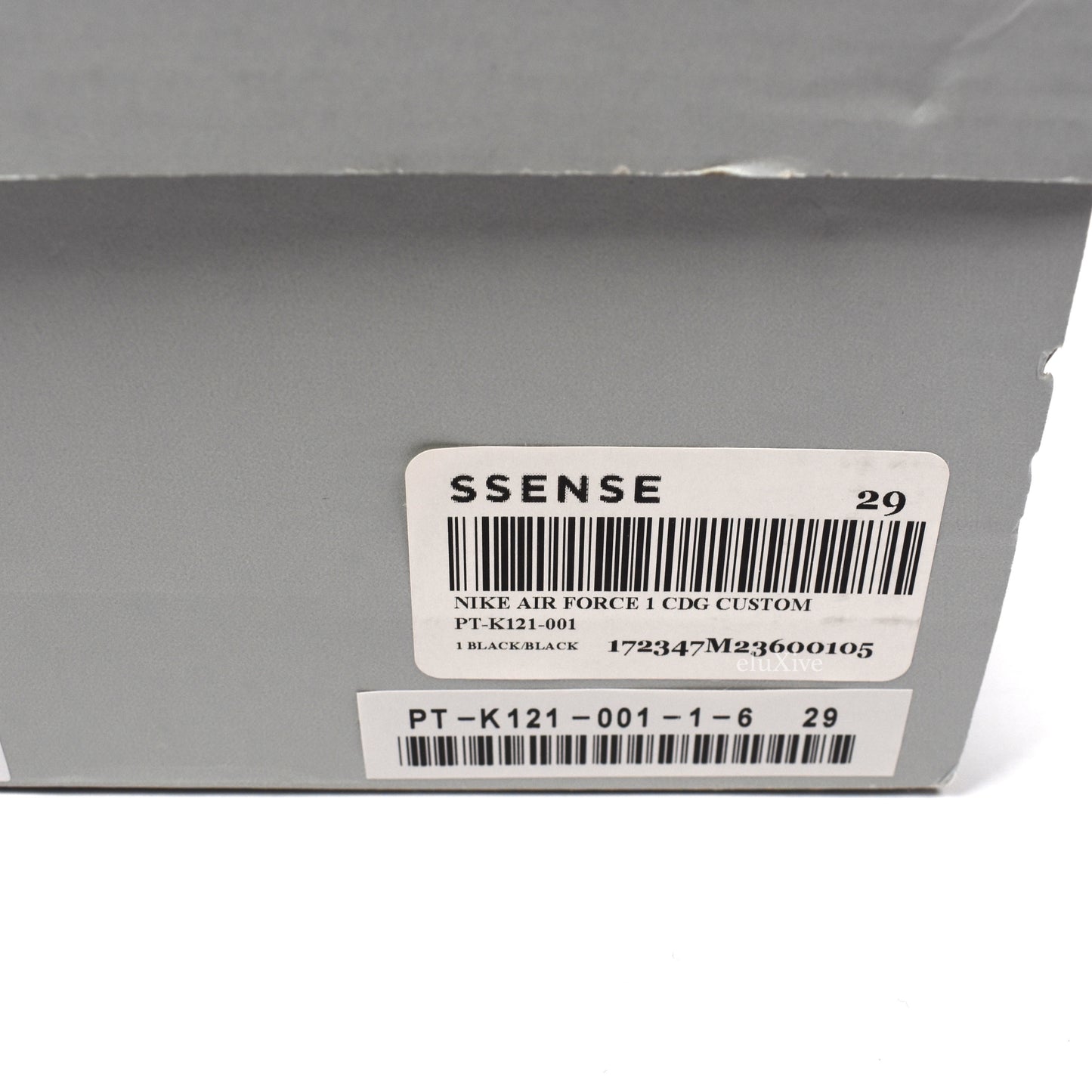 Comme des Garcons x Nike - Air Force 1 Mid 'Dino'