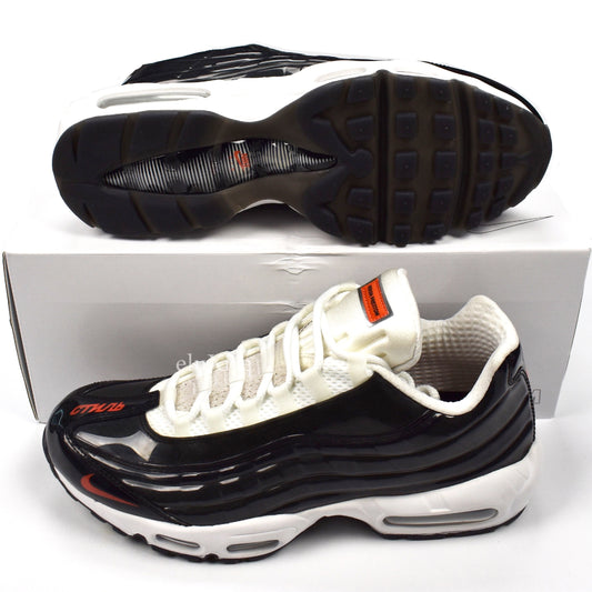 Nike x Heron Preston - Air Max 95 'Yin & Yang'