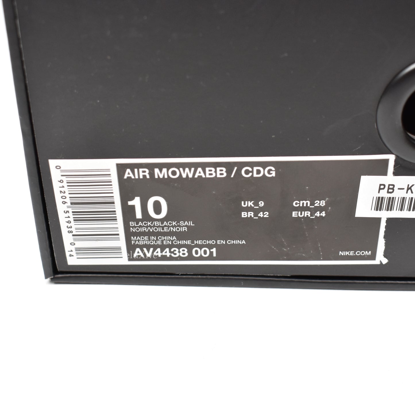 Comme des Garcons x Nike ACG - CDG Air Mowabb (Black)