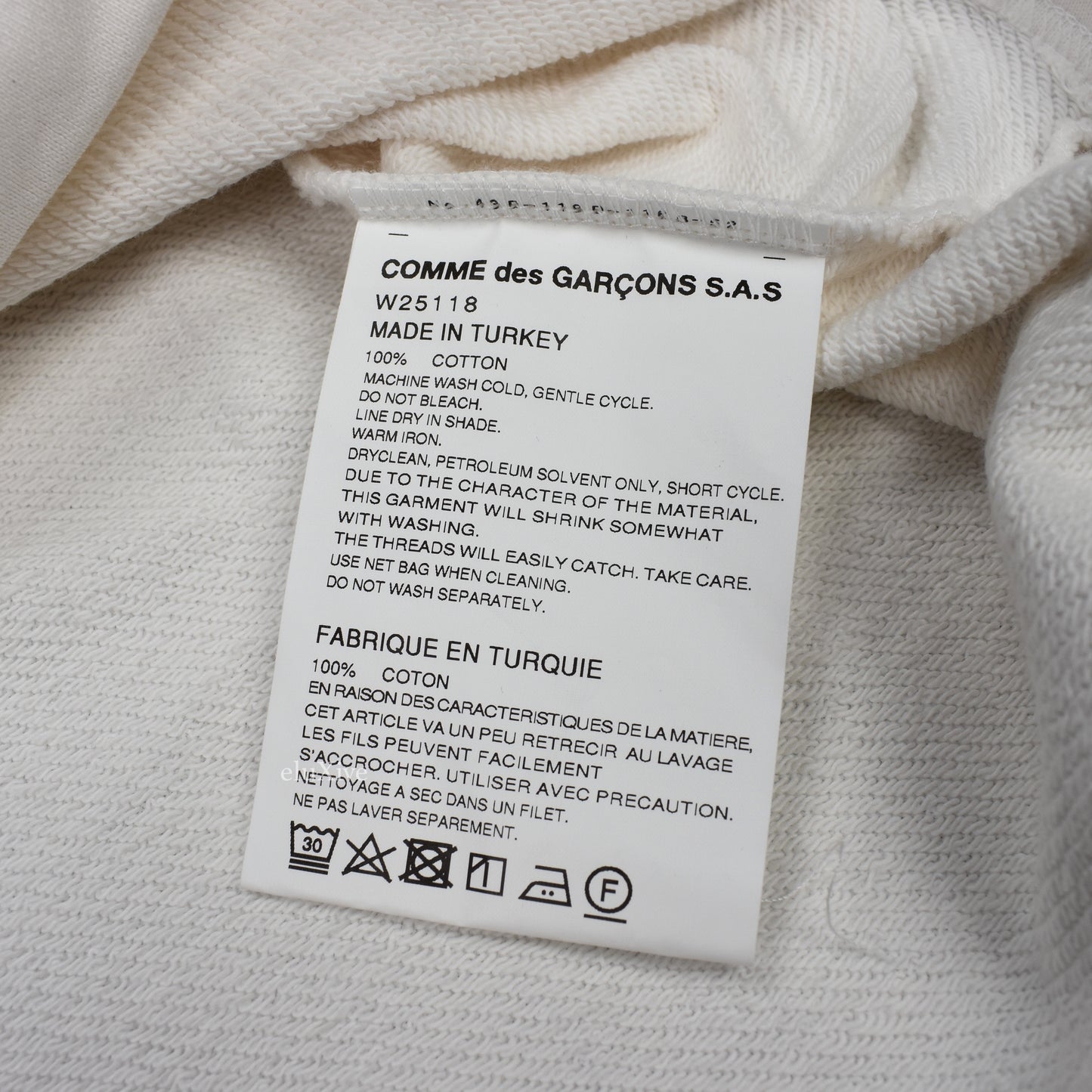 Comme des Garcons - White Long Cuff Sweatshirt