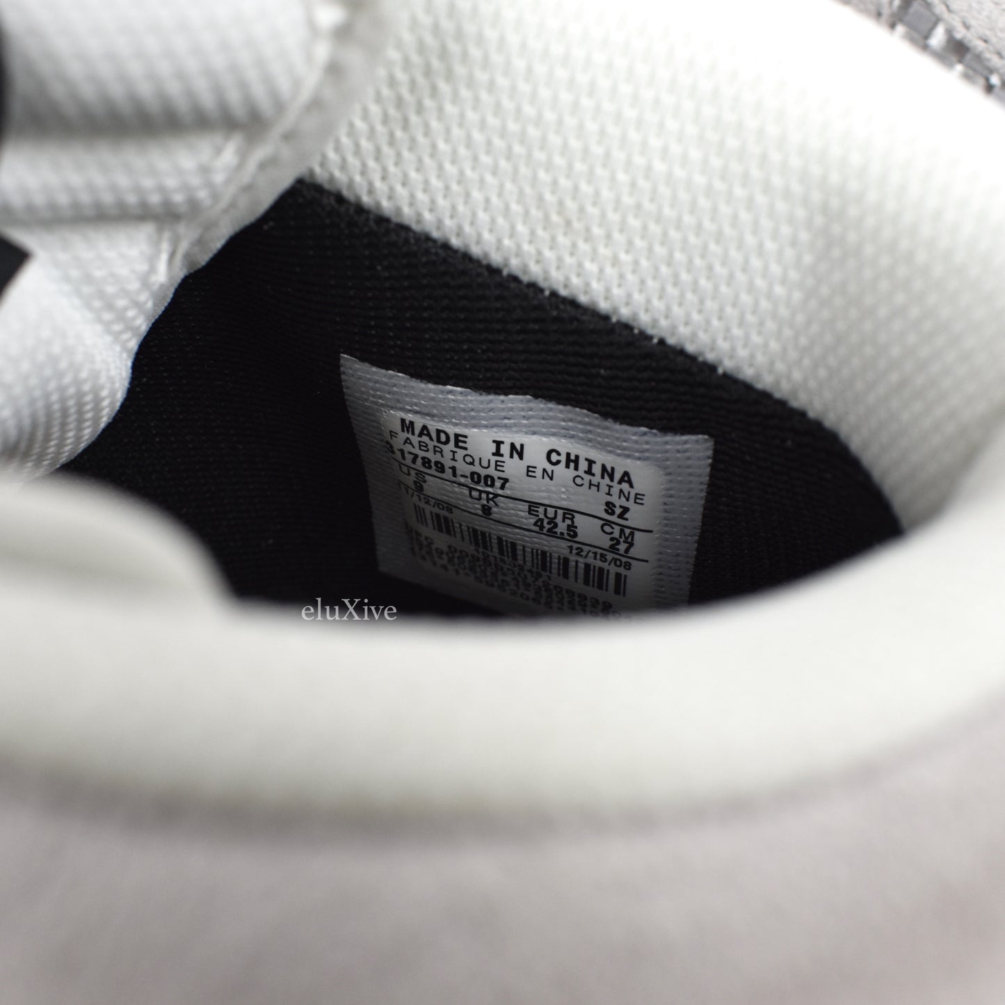 Nike - Dunk High Premium Woven '3M Reflective'