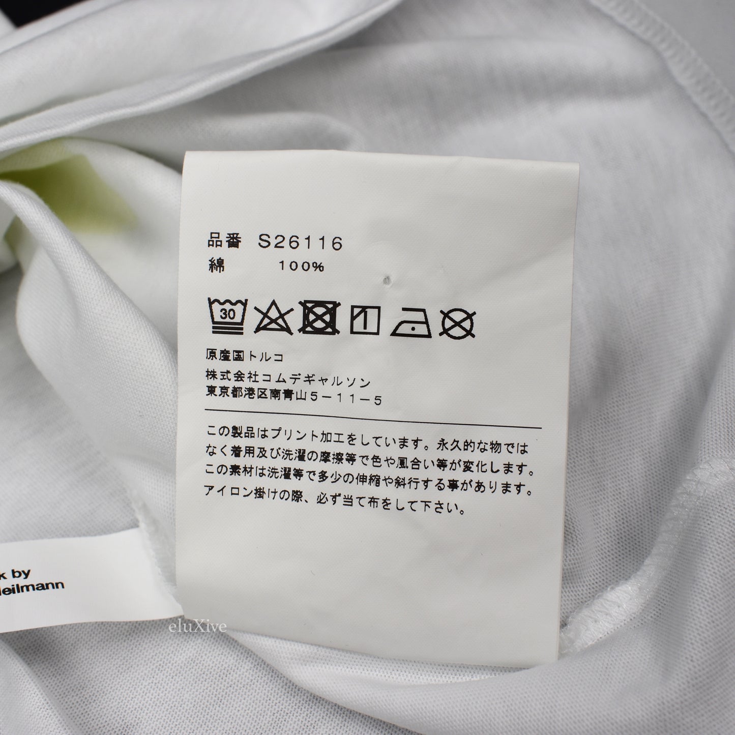 Comme Des Garcons - Large Polka Dot T-Shirt