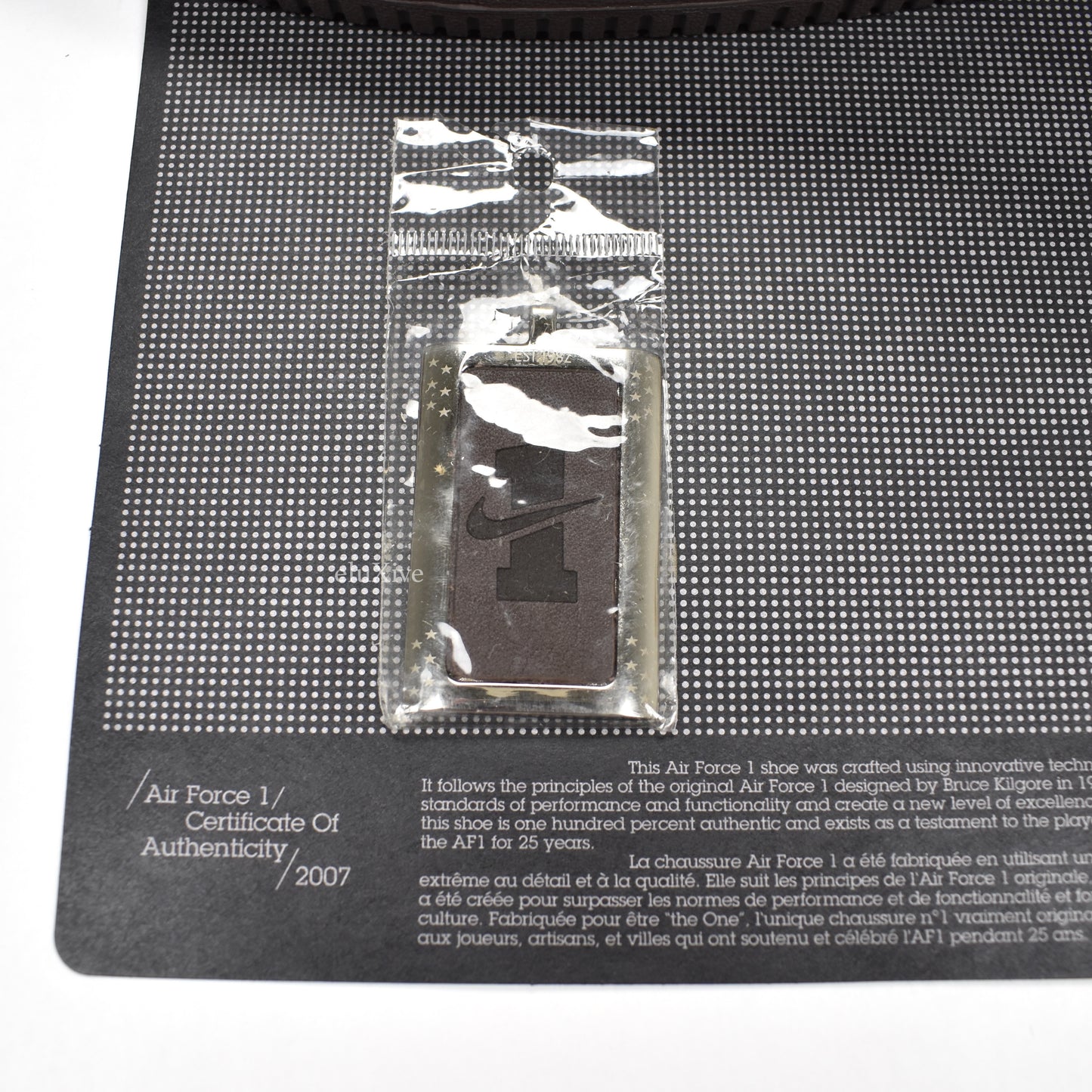 Nike - Air Force 1 SPRM '07 Seamless 'Players'