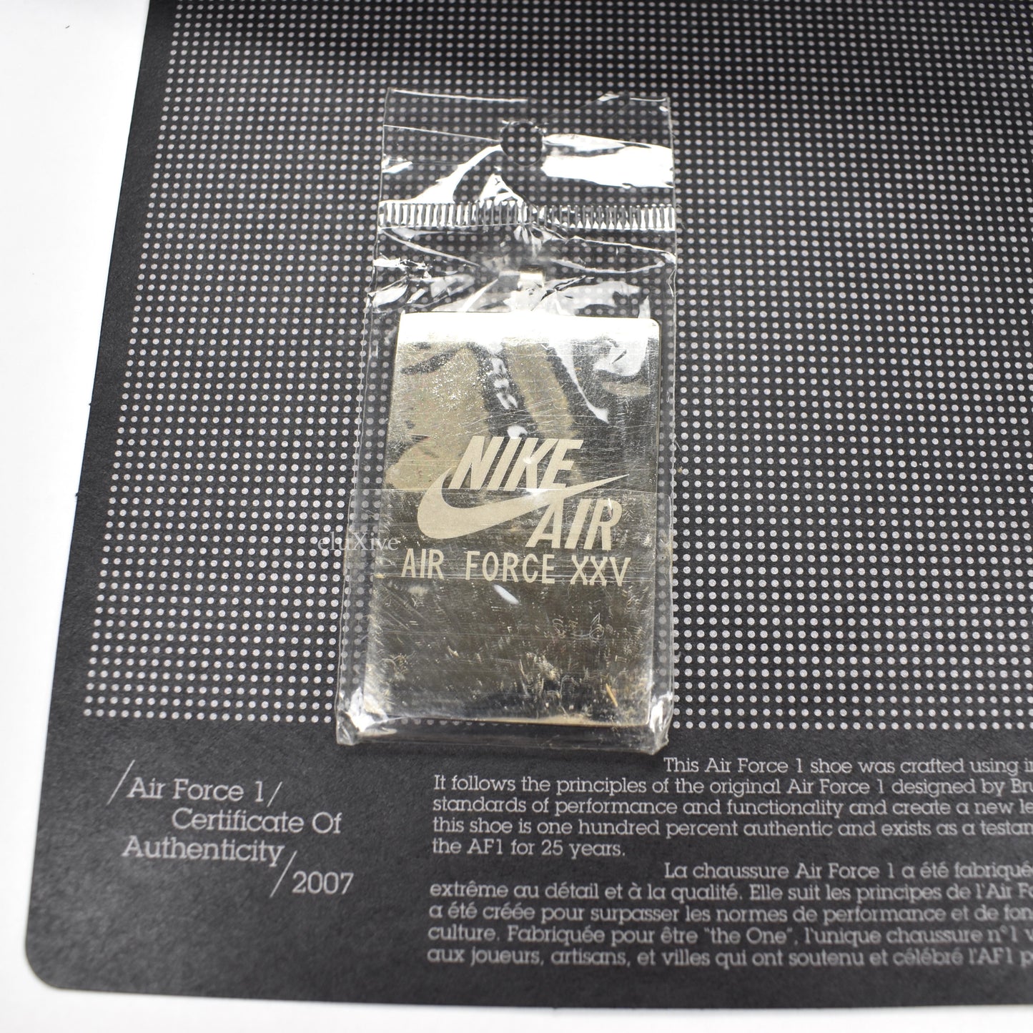 Nike - Air Force 1 SPRM '07 Seamless 'Players'
