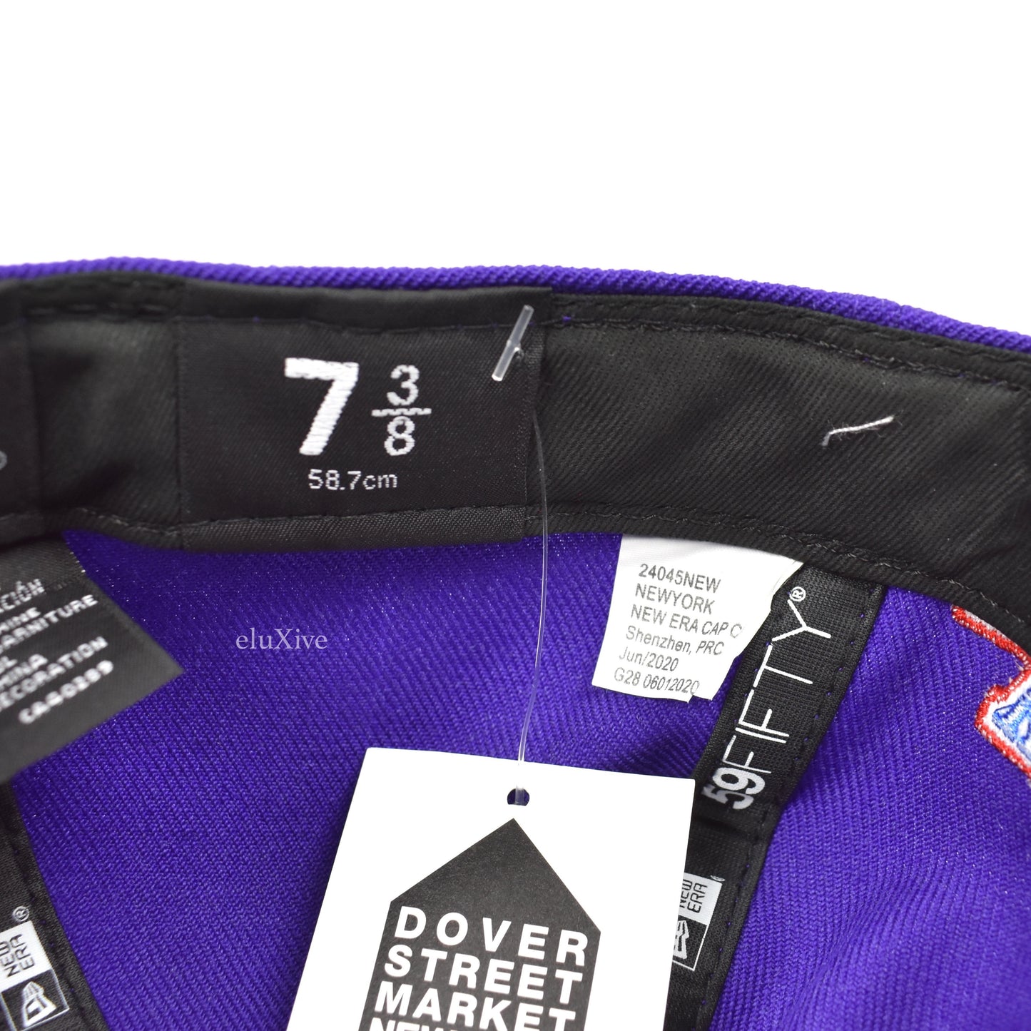 Supreme x New Era - World Famous Box Logo Fitted Hat (Purple)