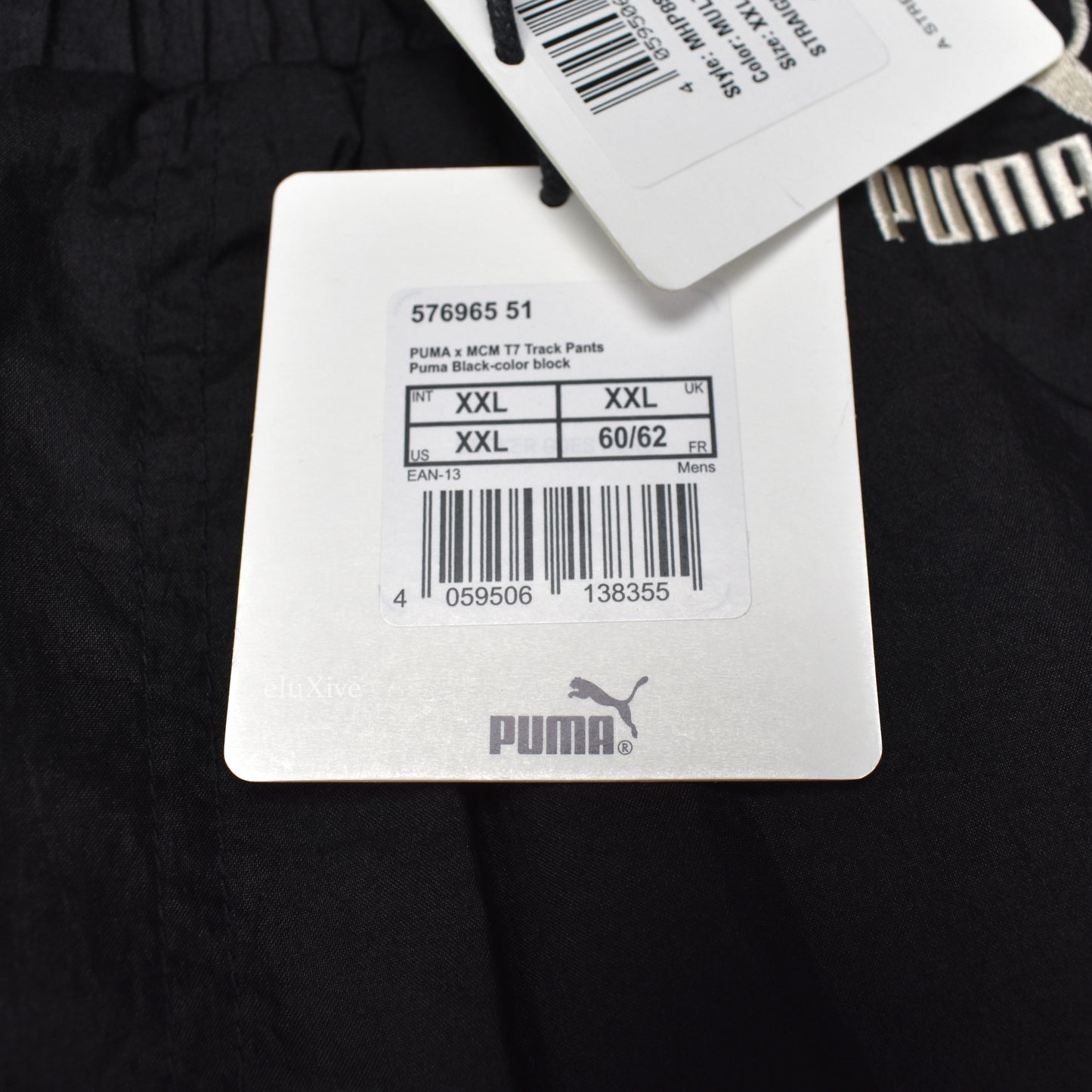 MCM x Puma - Multicolor Monogram Track Pants