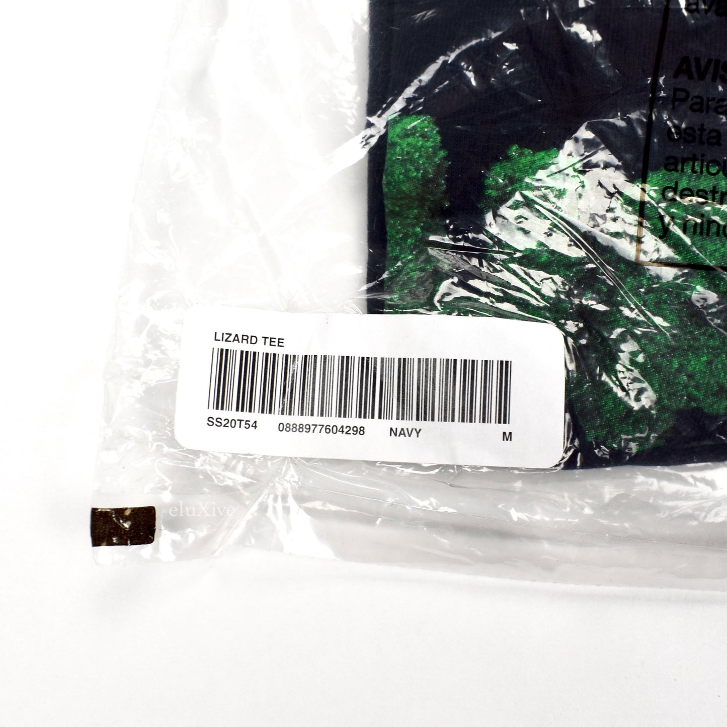 Supreme - Lizard Logo T-Shirt (Navy)