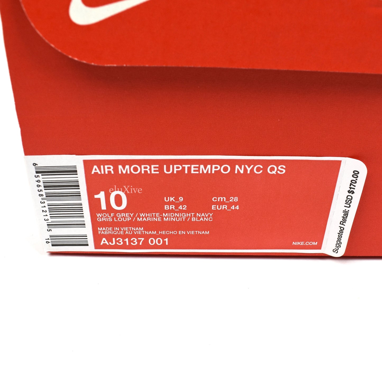 Nike - Air More Uptempo NYC QS