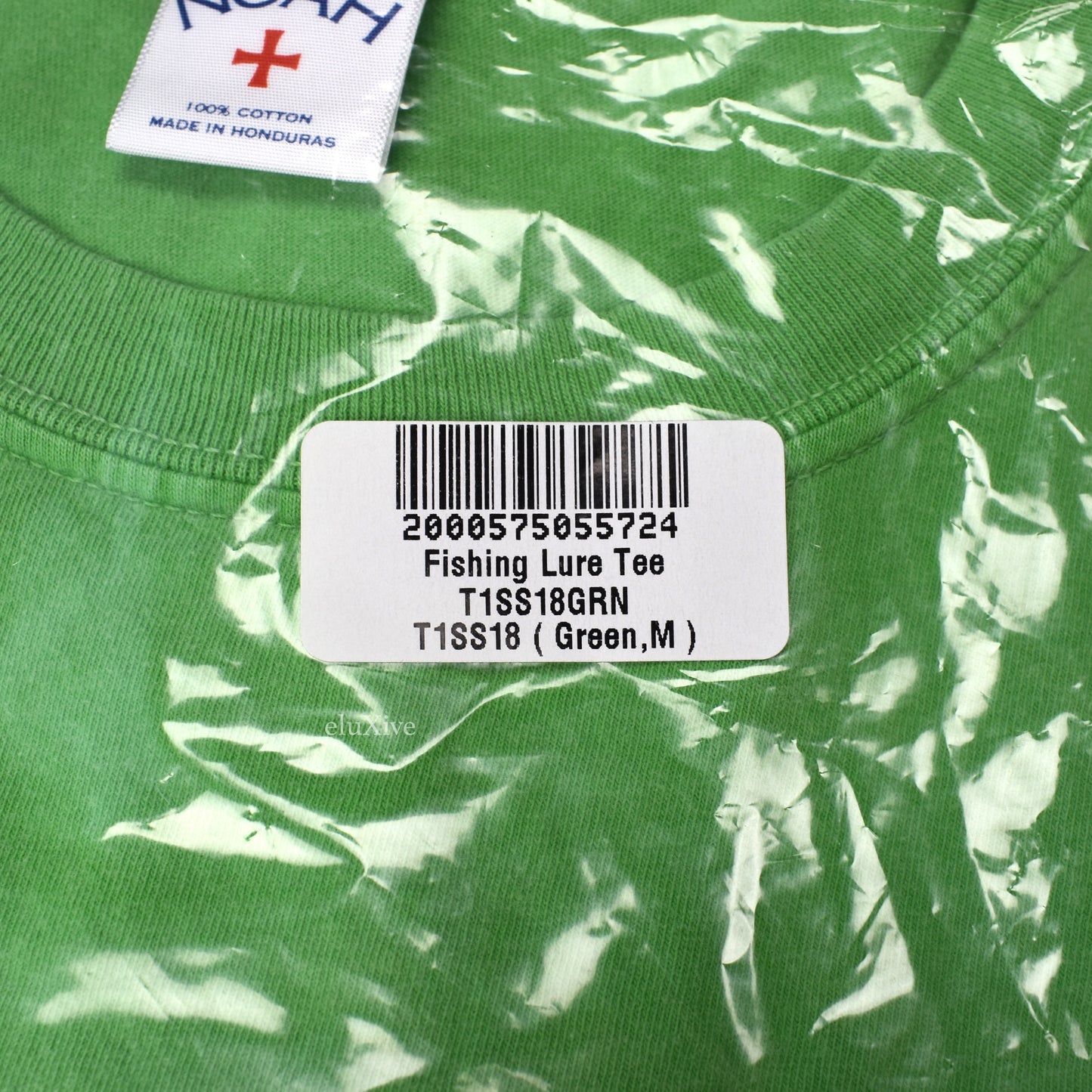 Noah - Green Fishing Lure Logo T-Shirt