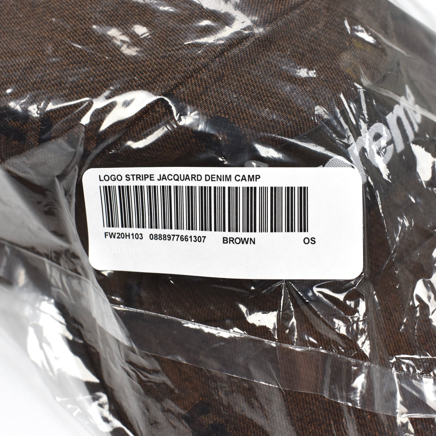 Supreme - Box Logo Stripe Jacquard Denim Hat (Brown)