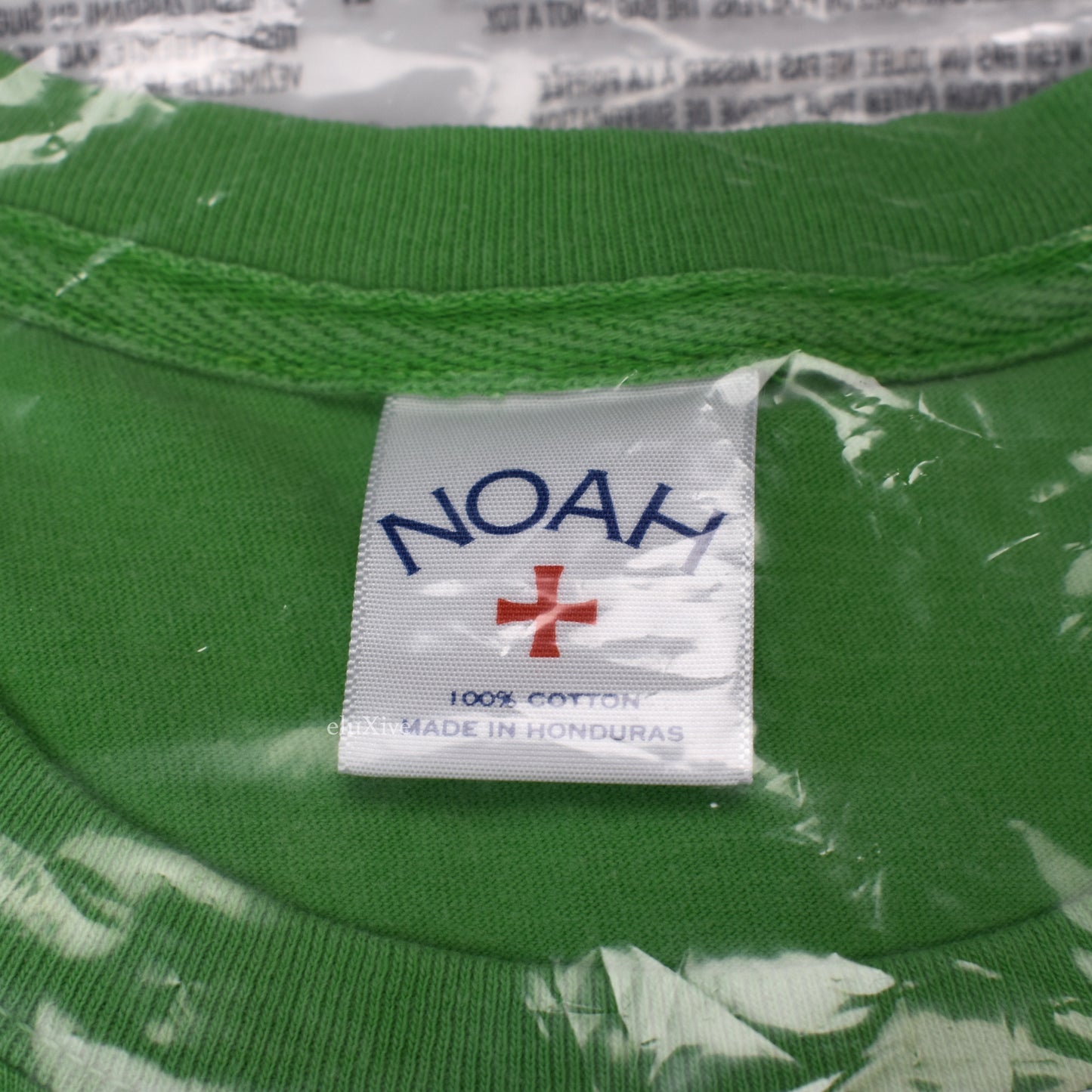 Noah - Green Fishing Lure Logo T-Shirt