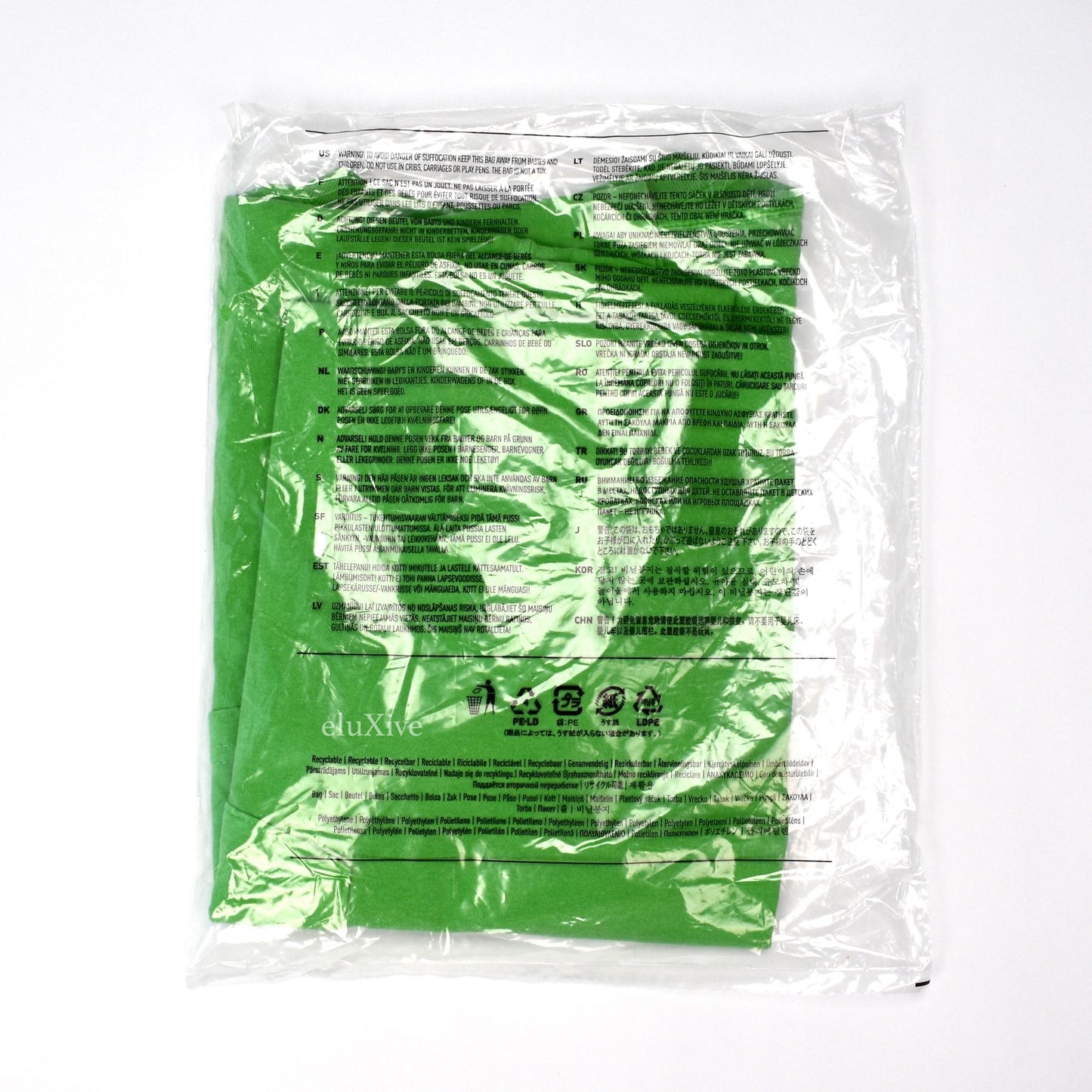 Noah - Green Fishing Lure Logo T-Shirt