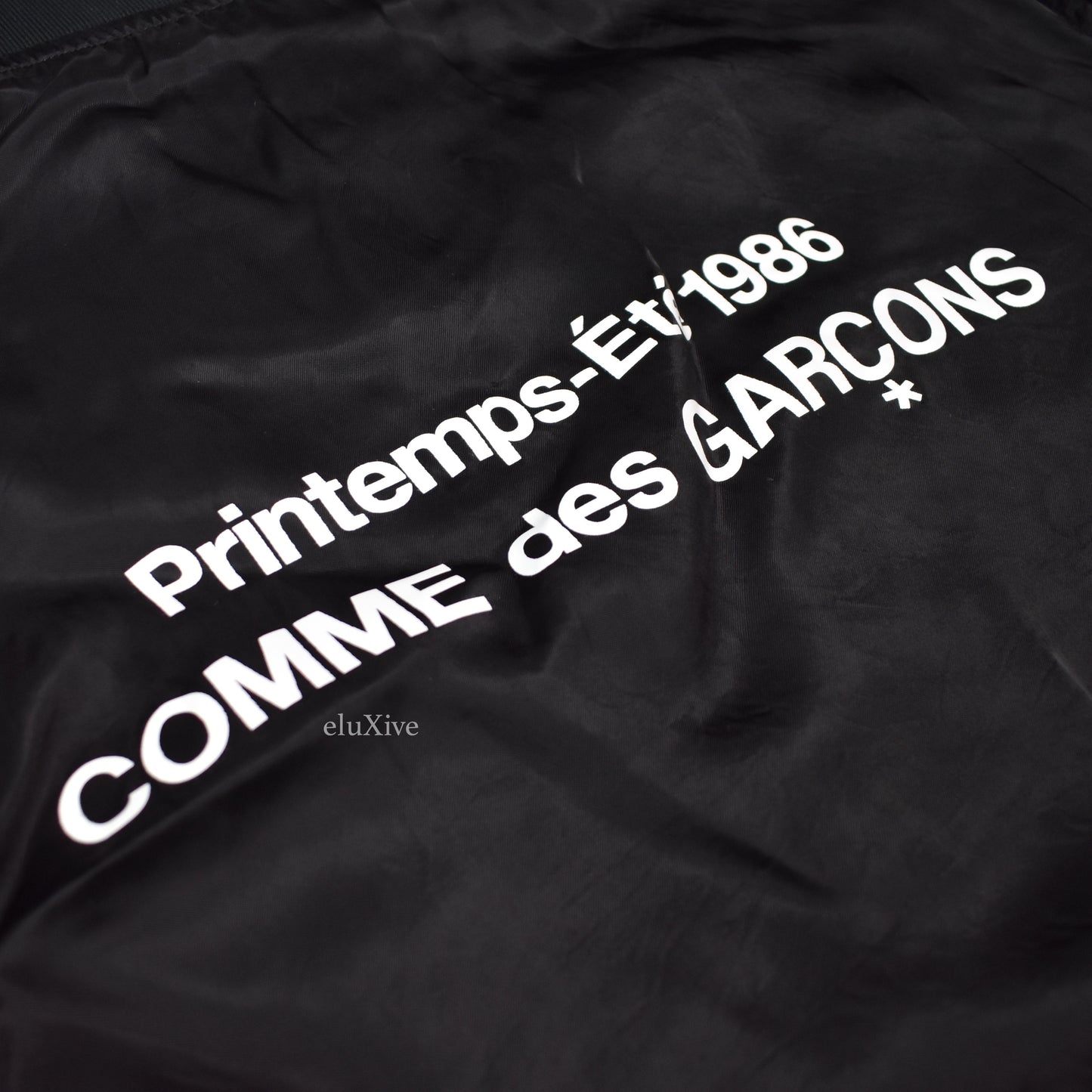 Comme Des Garcons - S/S 1986 Satin Staff Coat